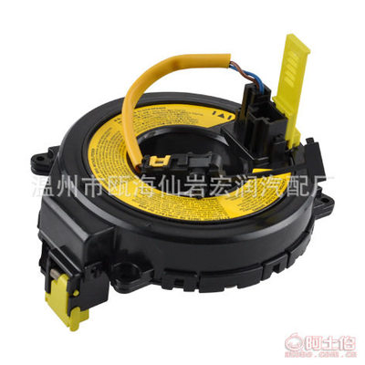 科達銳現(xiàn)代汽車配件 伊蘭特Elantra氣囊線圈氣囊游絲93490-2D000廠家直供